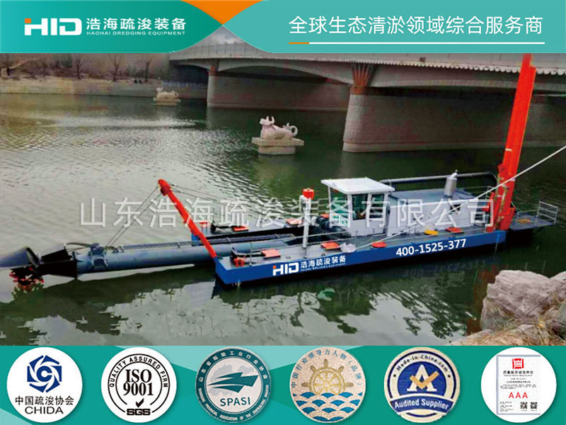  濟南小清河 挖泥船